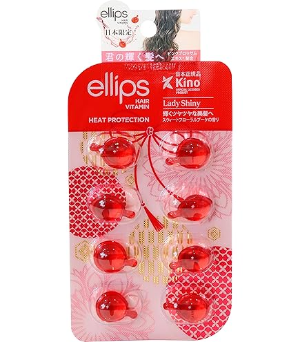 Amazon | エリプス ヘアービタミン 6粒入 5シートセット ピンク